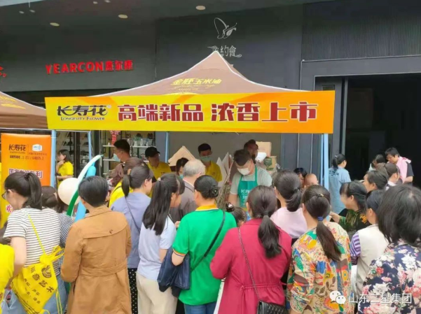 長壽花，真香!