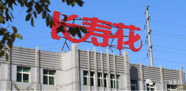 增效提質 精管細控 玉米產(chǎn)業(yè)公司奮力沖刺全年總目標