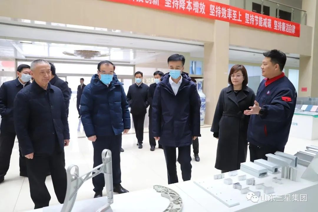 濱州市委副書記、代市長李春田一行來山東三星集團調(diào)研