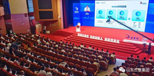 首屆鄒平市企業(yè)家大會(huì)隆重舉行 山東三星集團(tuán)董事長(zhǎng)、總裁王亞群獲鄒平市“特級(jí)明星企業(yè)家獎(jiǎng)”