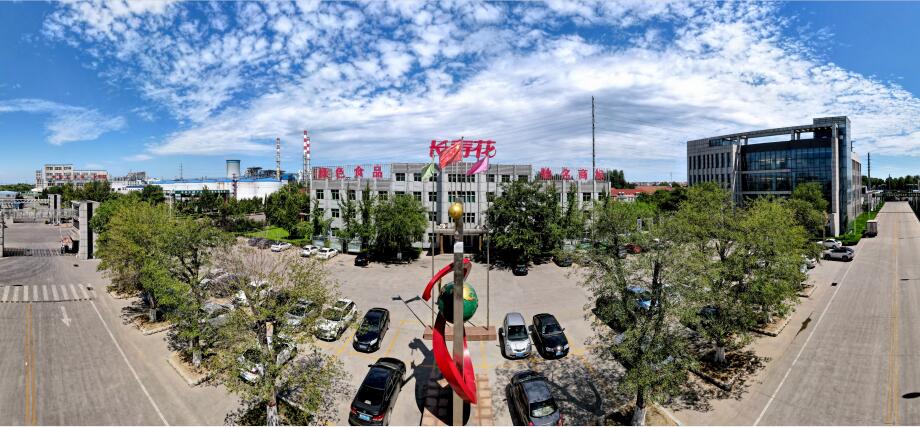 長(zhǎng)壽花食品:全員全力 贏戰(zhàn)中秋