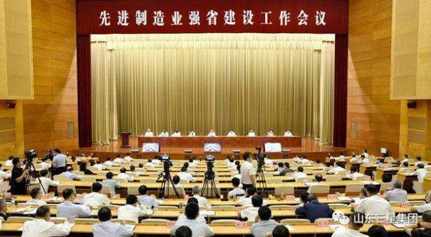 祝賀！裕航合金公司再獲省級新榮耀