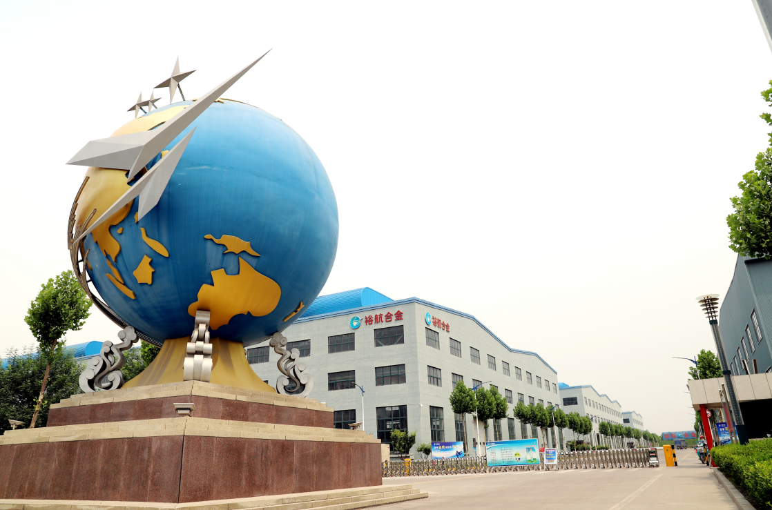 【省制造業(yè)單項(xiàng)冠軍產(chǎn)品】裕航合金高強(qiáng)、高精、超導(dǎo)軌道交通用鋁型材