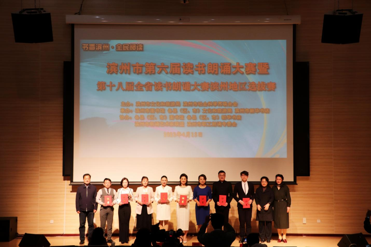 韓東江，一等獎(jiǎng)！