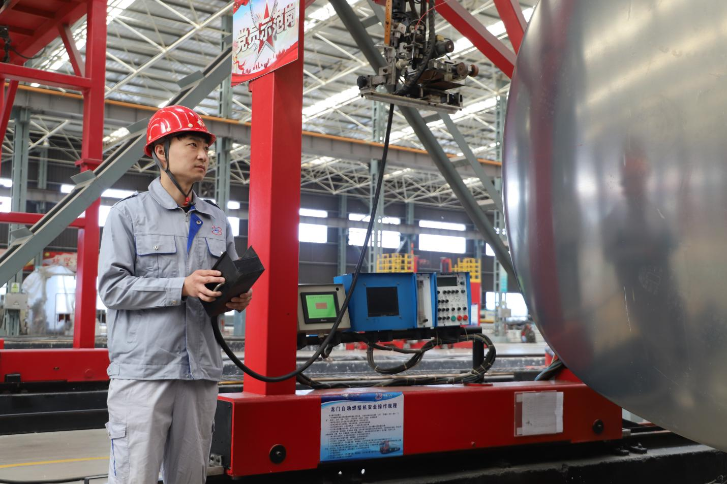 【一線風(fēng)采】張學(xué):唱一首奮進(jìn)的歌