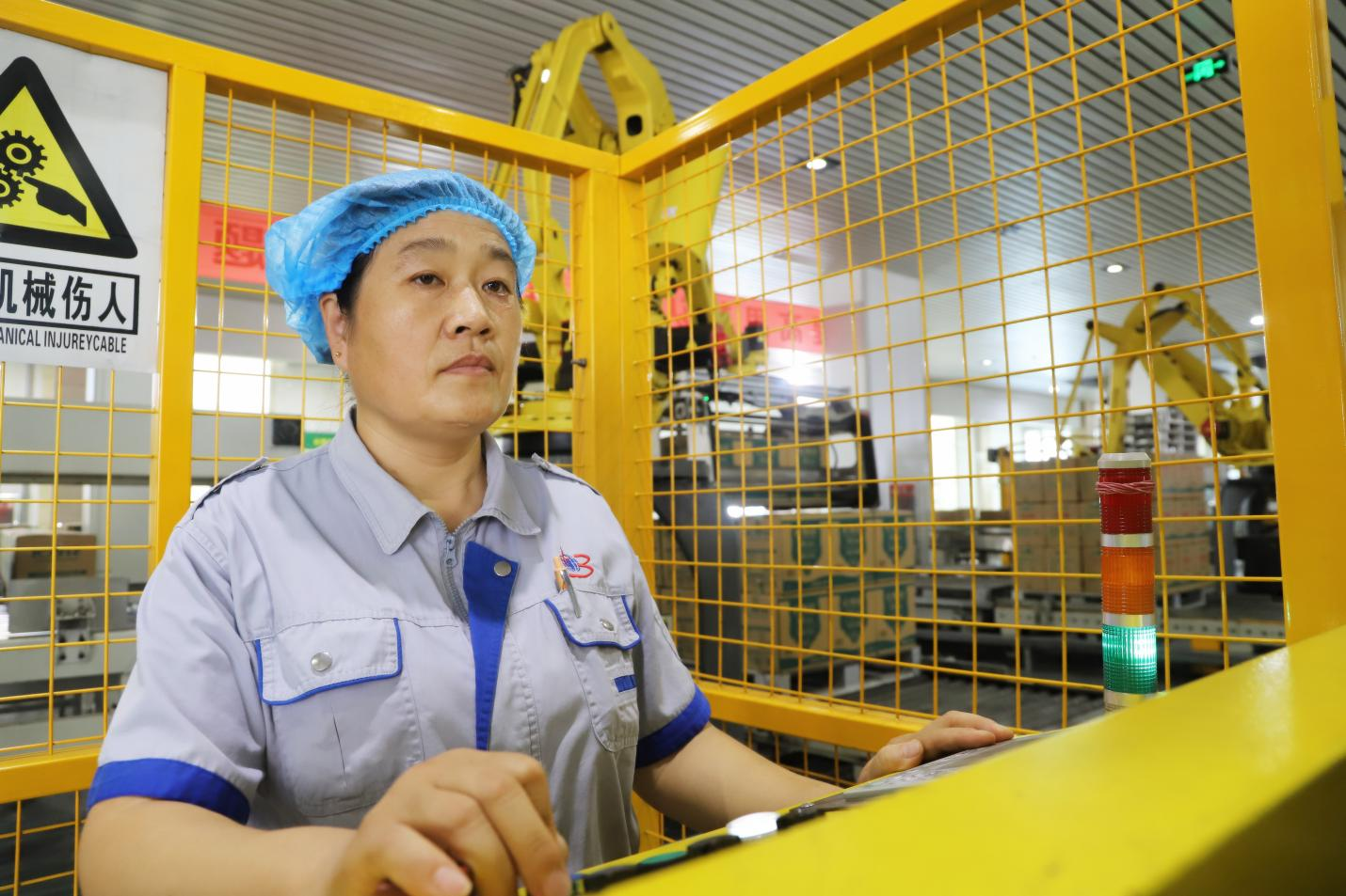 【一線風(fēng)采】趙艷紅:扎根“長壽花” 平凡崗位綻風(fēng)采