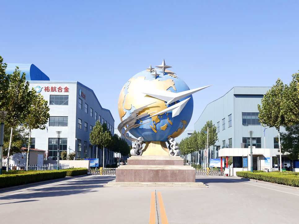 祝賀！裕航合金公司榮獲2024“工業(yè)鋁型材”十佳供應(yīng)商