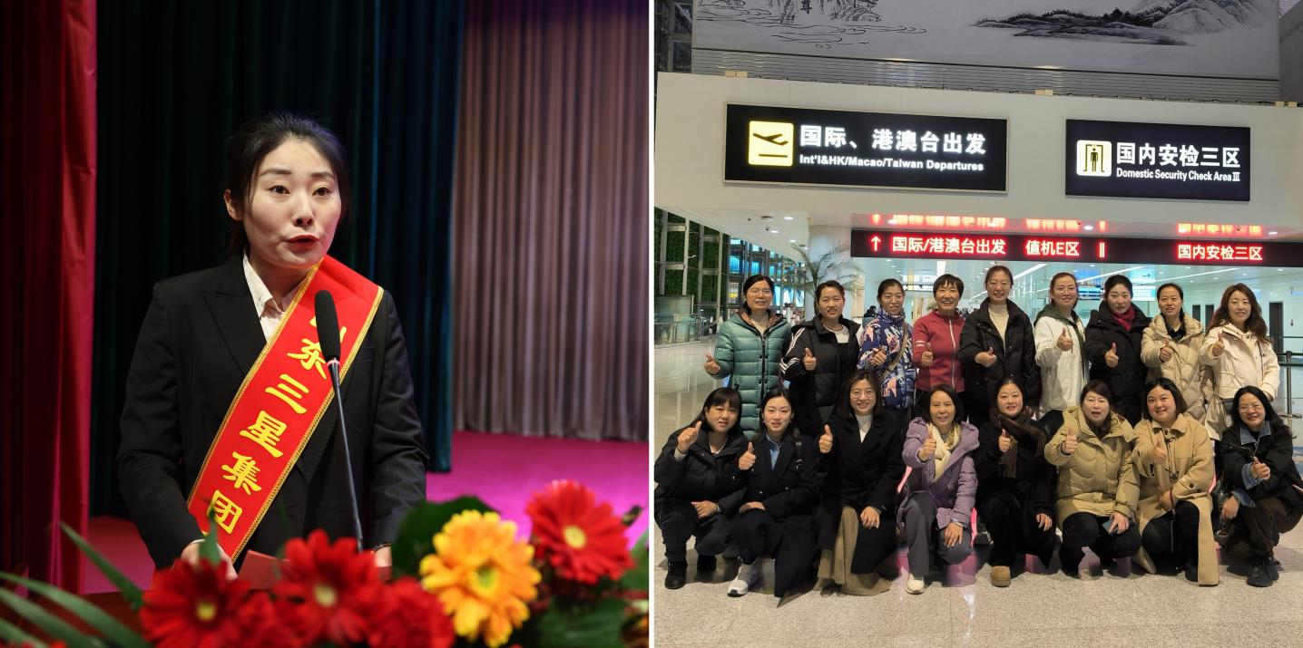 【巾幗風采】陳丹:不破不立 成長自己