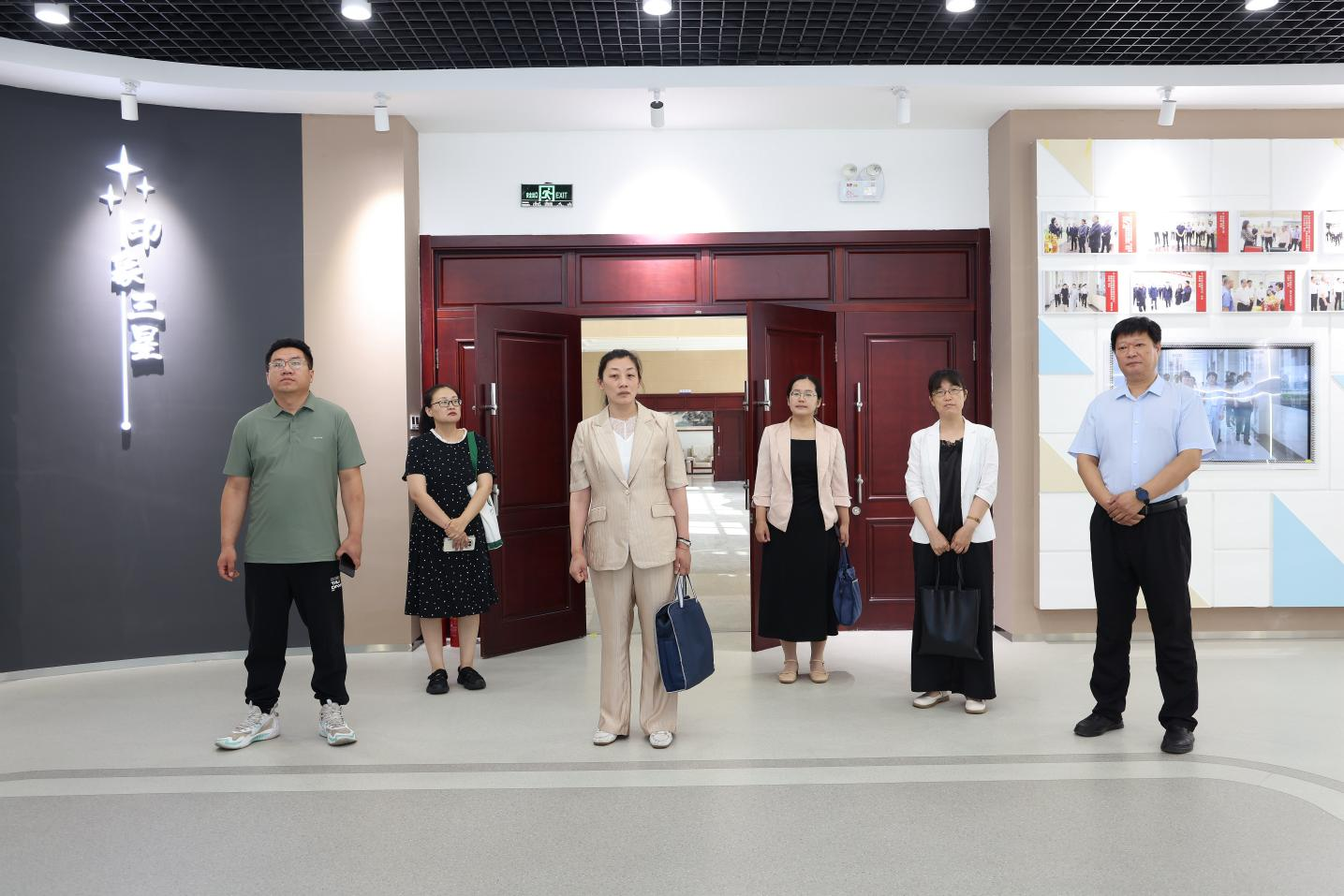 山東省委黨校、濱州市委黨校聯(lián)合調(diào)研組來(lái)山東三星集團(tuán)調(diào)研