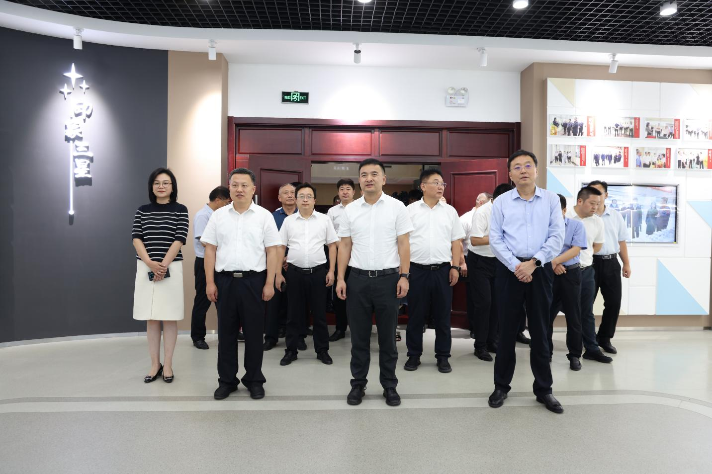 奉節(jié)縣委副書記、縣長鞏義勝一行來山東三星集團(tuán)考察