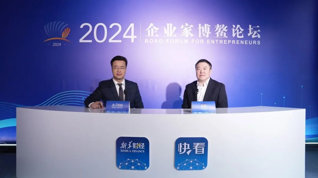 【新華財(cái)經(jīng)】長壽花食品：用匠心精神做糧油產(chǎn)業(yè)，讓“金色胚芽”開出“長壽之花”