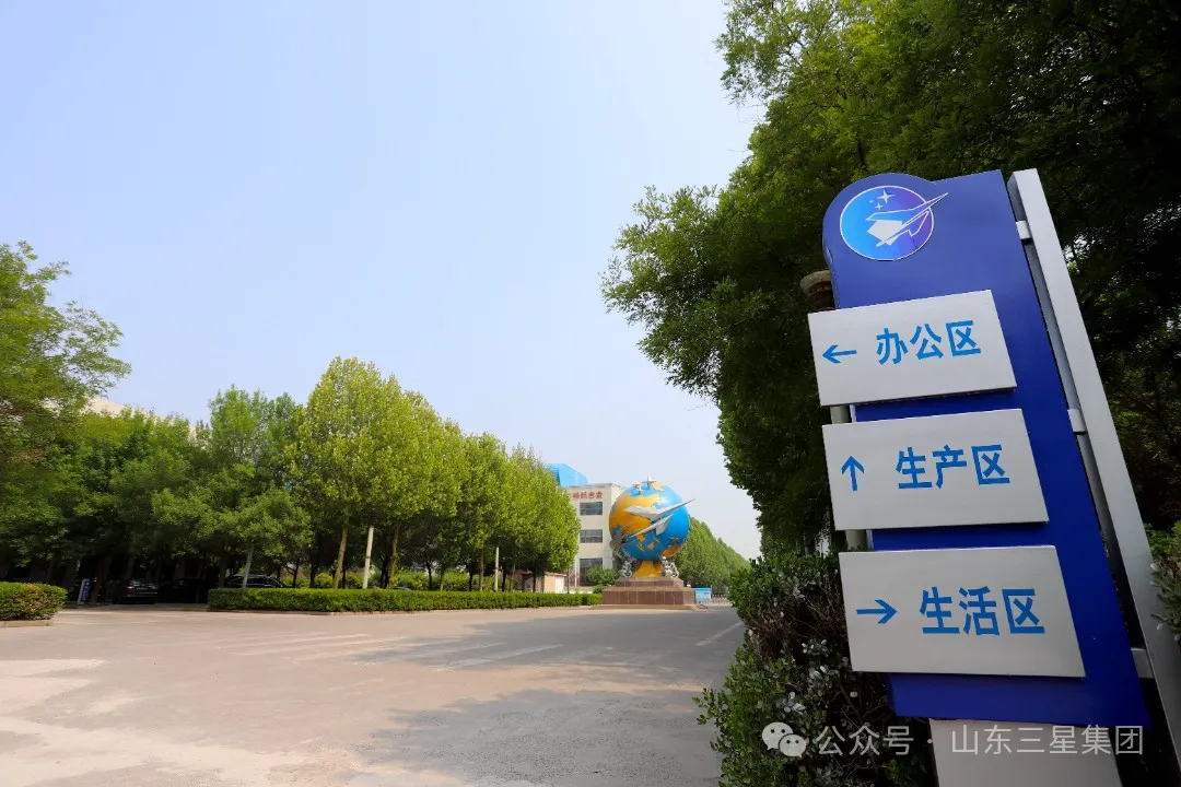 【文韻三星】裕航河畔 歲月留痕