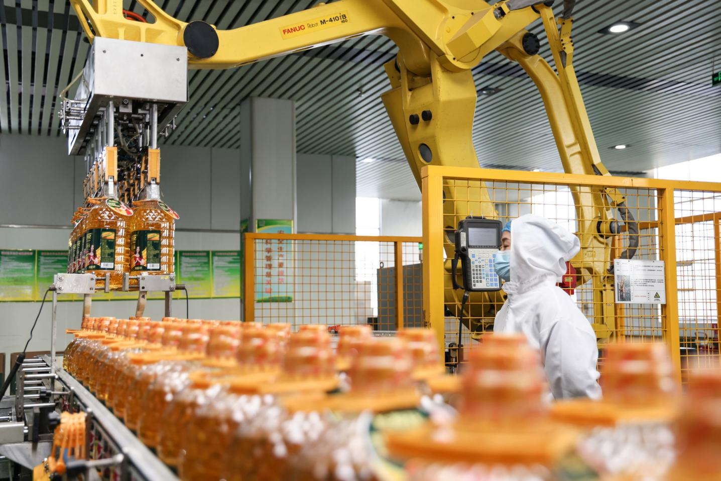 山東三星集團(tuán)：攀高向新勇爭先 且乘春風(fēng)繪新篇