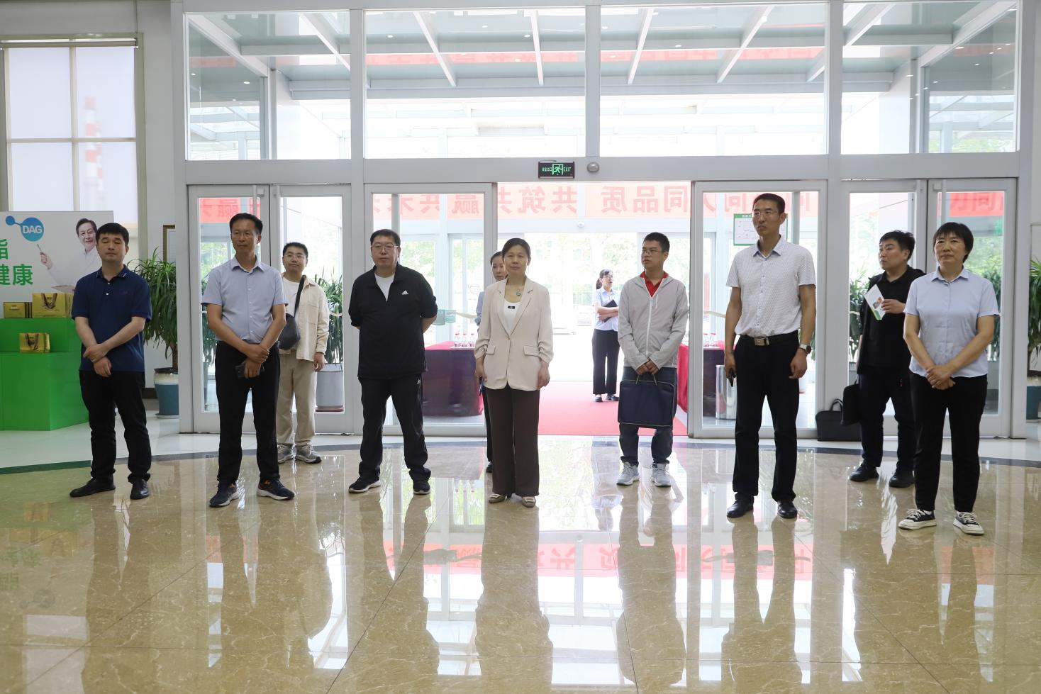 濱州市科技局調(diào)研組來(lái)山東三星集團(tuán)交流調(diào)研