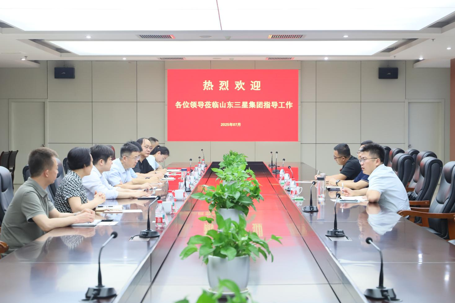 濱州市工信局黨組成員、副局長雷燦來山東三星集團(tuán)調(diào)研