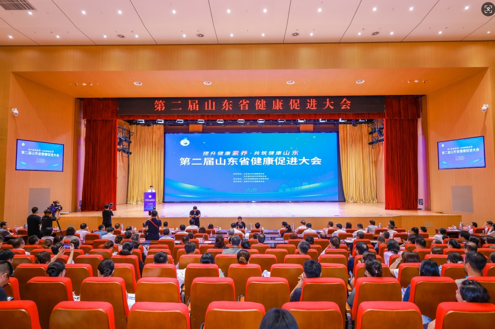 再獲行業(yè)權威獎項！長壽花甘油二酯油獲評山東省健康促進優(yōu)秀實踐案例