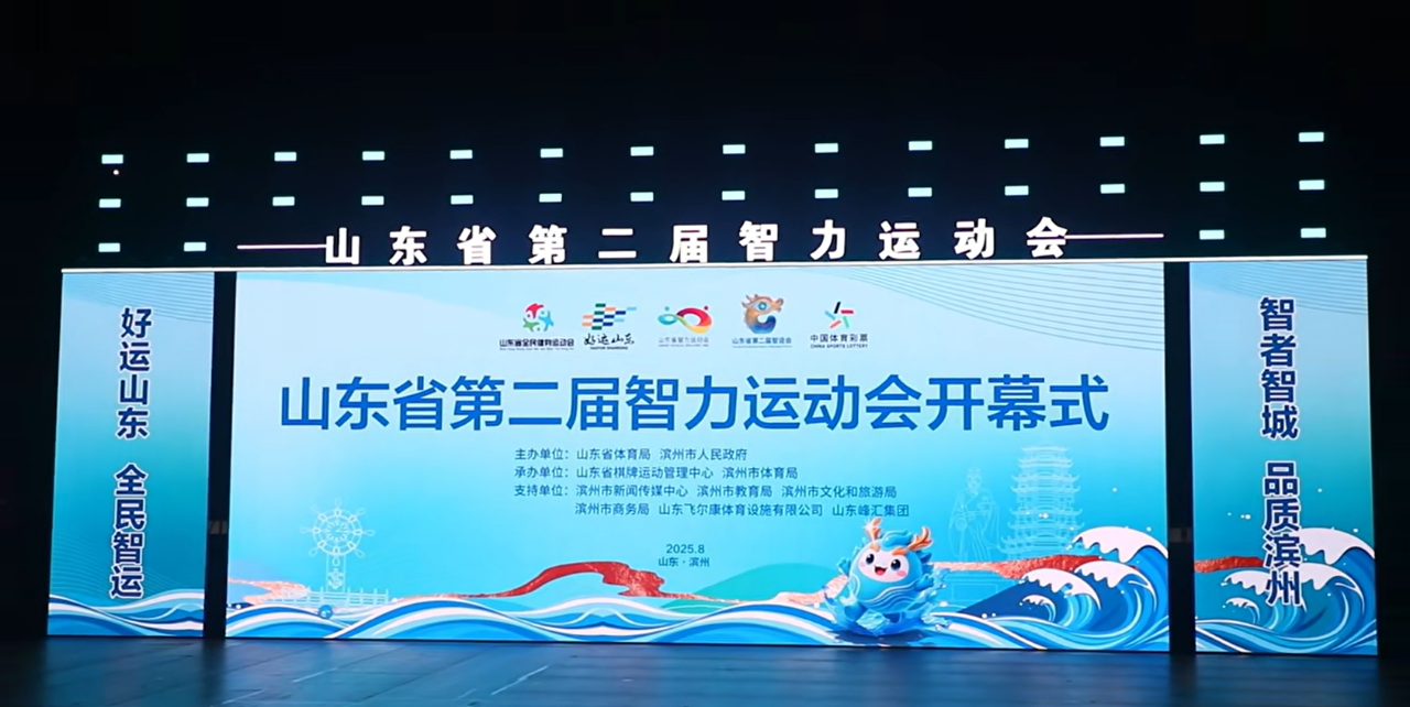 智慧內(nèi)核驅動產(chǎn)業(yè)升維 小油瓶承載大戰(zhàn)略 | 長壽花食品智“鏈”九九黃河文化節(jié)