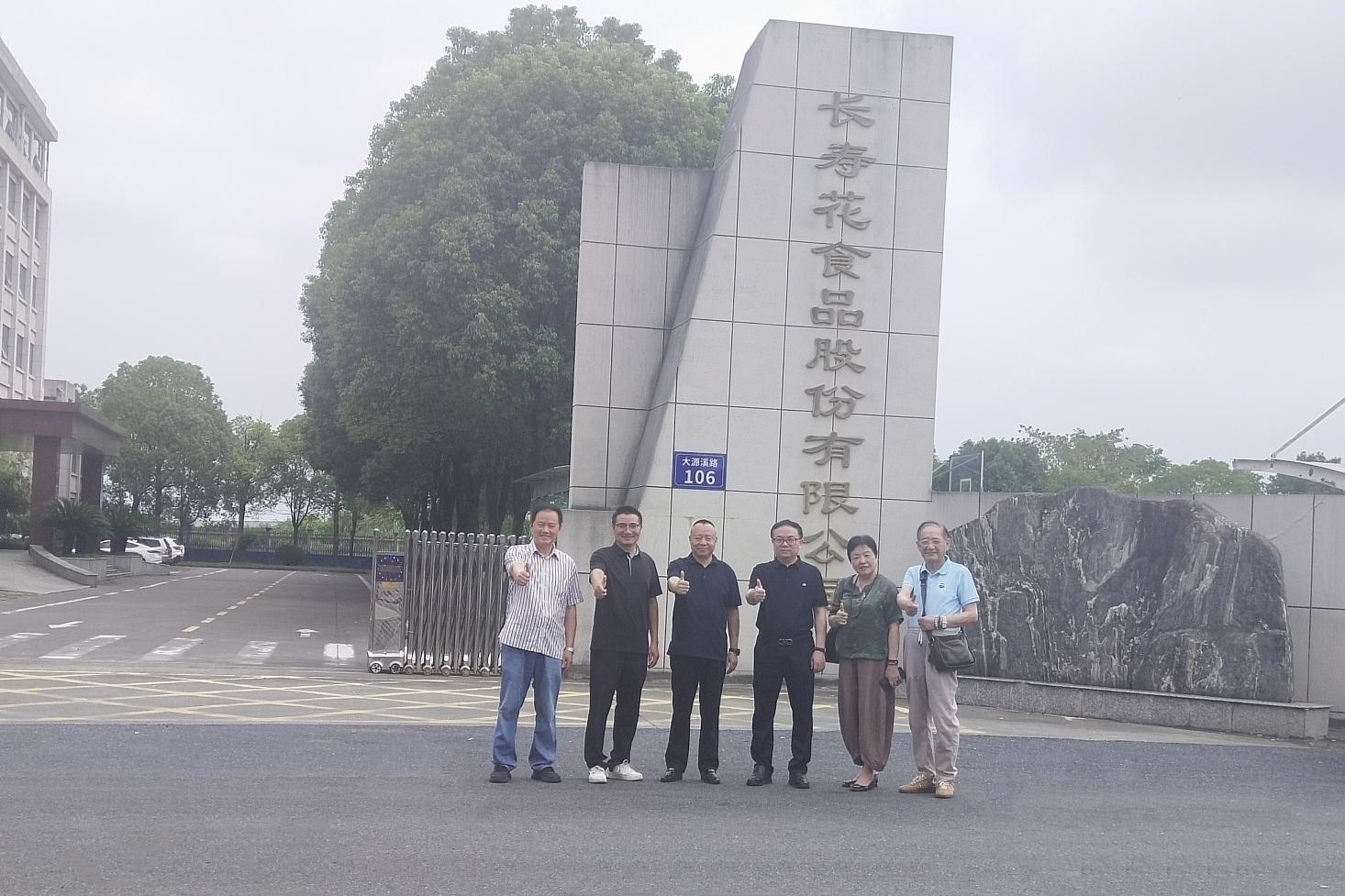 一首歌的雙向奔赴|桐廬公司:品質(zhì)之光 用心之致 收獲最美贊歌