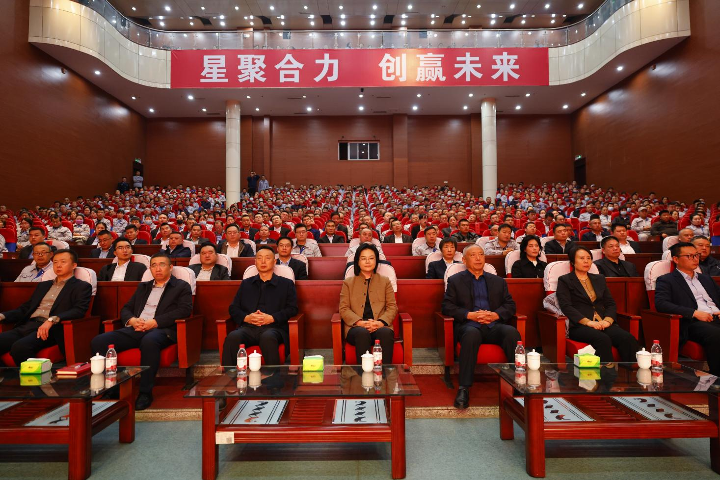 安全第一 生命至上|山東三星集團(tuán)召開(kāi)安全警示教育大會(huì)