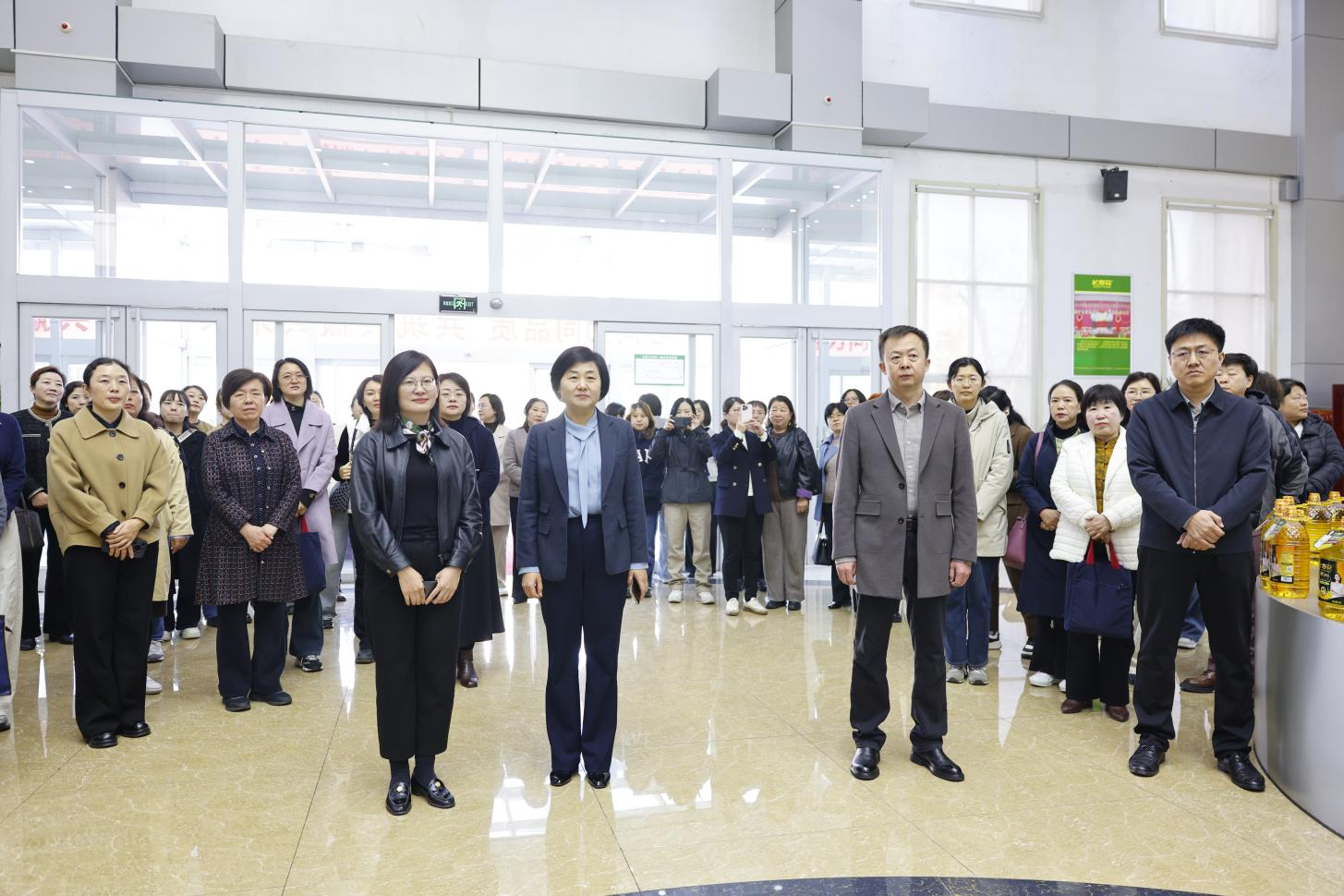 章丘區(qū)優(yōu)秀女干部代表暨女性后備人才代表培訓(xùn)班來山東三星集團(tuán)參觀學(xué)習(xí)