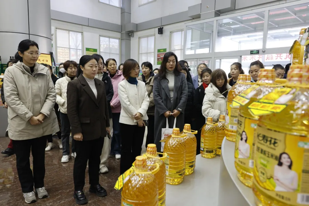 鄒平市 “筑夢(mèng)鄉(xiāng)村?振興有我” 農(nóng)村婦女干部暨致富帶頭人培訓(xùn)班來(lái)山東三星集團(tuán)參觀交流