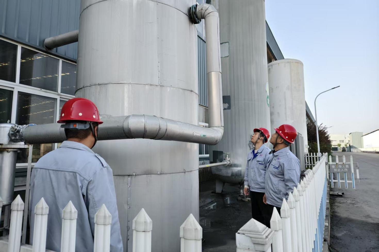 強(qiáng)化保障 安全先行 | 山東三星集團(tuán)扎實(shí)開展冬季“四防”工作