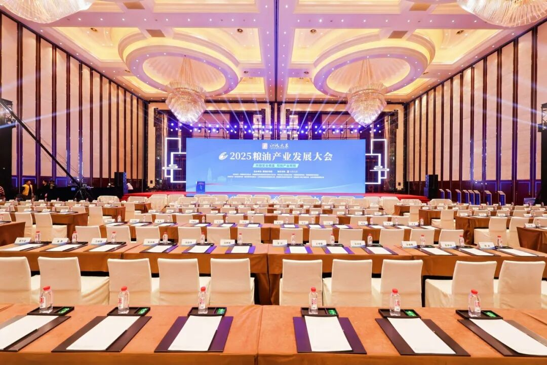 質(zhì)領(lǐng)未來 智創(chuàng)前行 | 長(zhǎng)壽花食品雙譽(yù)加身 實(shí)力閃耀中國(guó)糧油榜