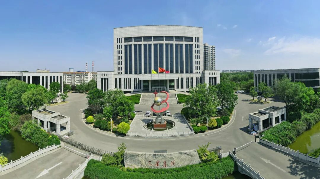 山東三星集團(tuán)上榜2025山東企業(yè)200強(qiáng)