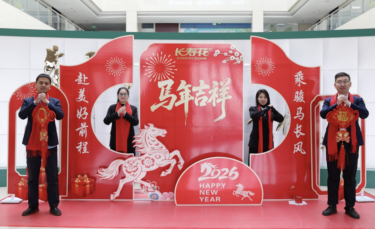 打卡迎新春|解鎖三星人的新年儀式感