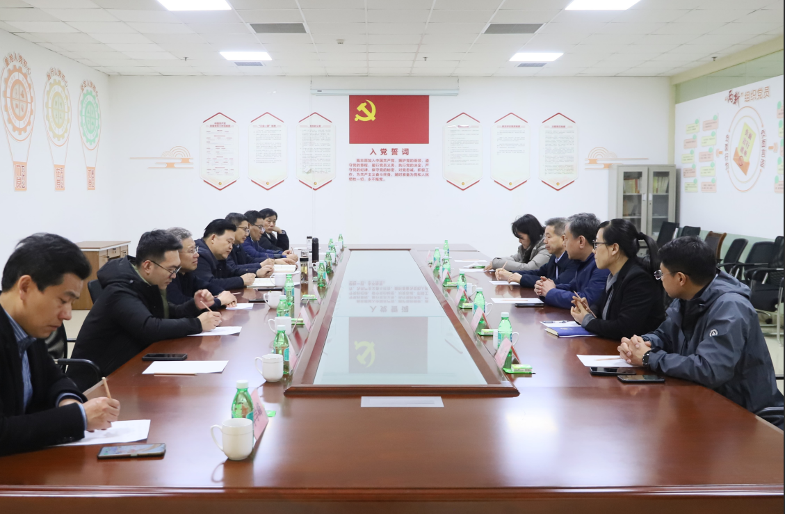 臨沂市糧食和物資儲備局調(diào)研組來山東三星集團調(diào)研