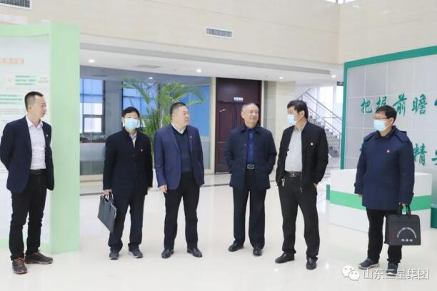 鄒平市應(yīng)急管理局黨組書記、局長(zhǎng)呂秩榮來山東三星集團(tuán)調(diào)研